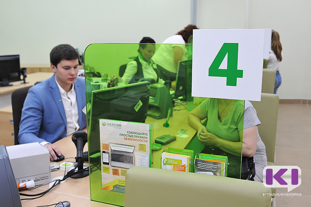 Портфель активных молодежных дебетовых карт Сбербанка превысил 4,3 млн