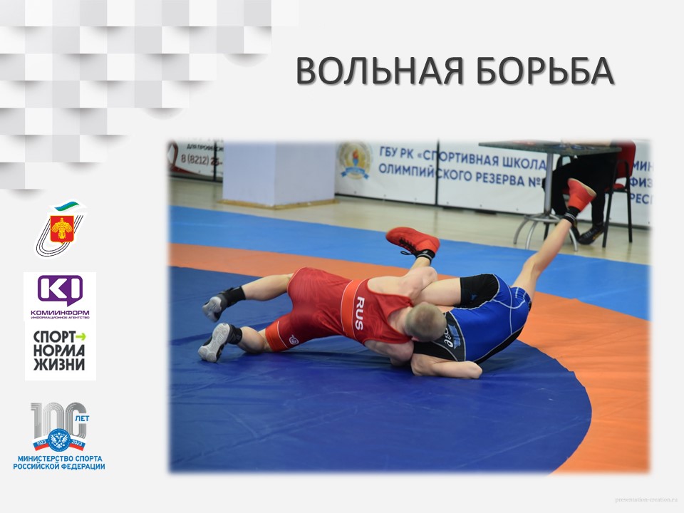 Твоя история образовательный проект